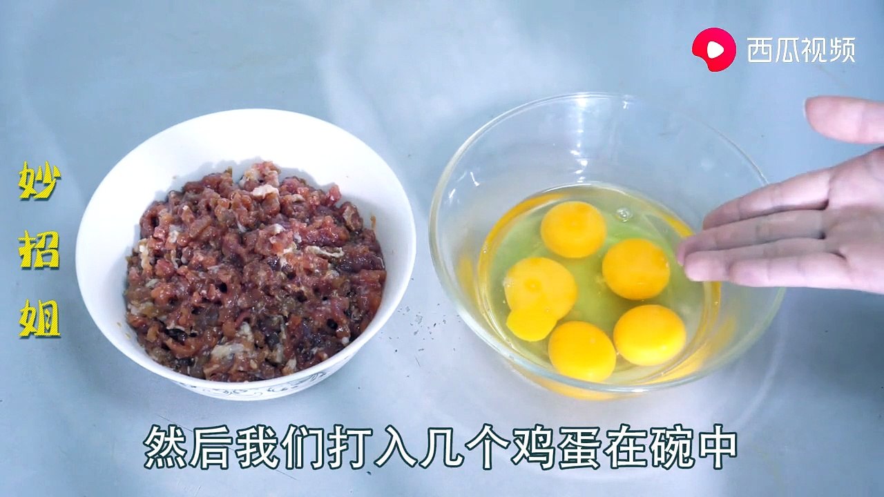 【Egg dumplings】教你自己在家做蛋饺，漂亮又好吃，做法简单，只需一把汤勺就可以