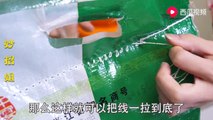 【Quickly open the rice bag】今天才知道米袋上藏着一个小机关，只需3秒，米袋线就能一拉到底