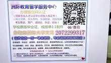 办加拿大文凭↘|温莎大学毕业证|Q /微 2072299317可以办理温莎大学毕业证,成绩单|加拿大学历认证,大使馆认证University of Windsor diploma