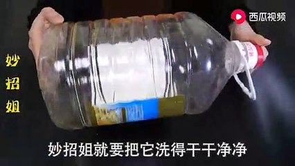 【Clean bean oil barrel】清洗油桶，只要加入这个摇一摇，不用一滴洗洁精，洗完干净又透亮