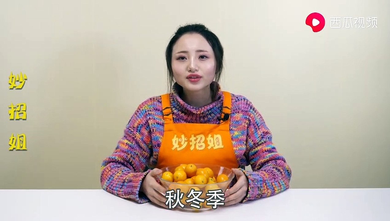 【Delicious mini oranges】把金桔放在锅中煮一煮，没想到还有这么好的作用，...