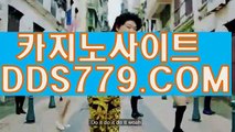 블랙잭オ온라인카지노주소オＡＡＢ8 8 9.comオ카지노동호회オ슬롯머신게임