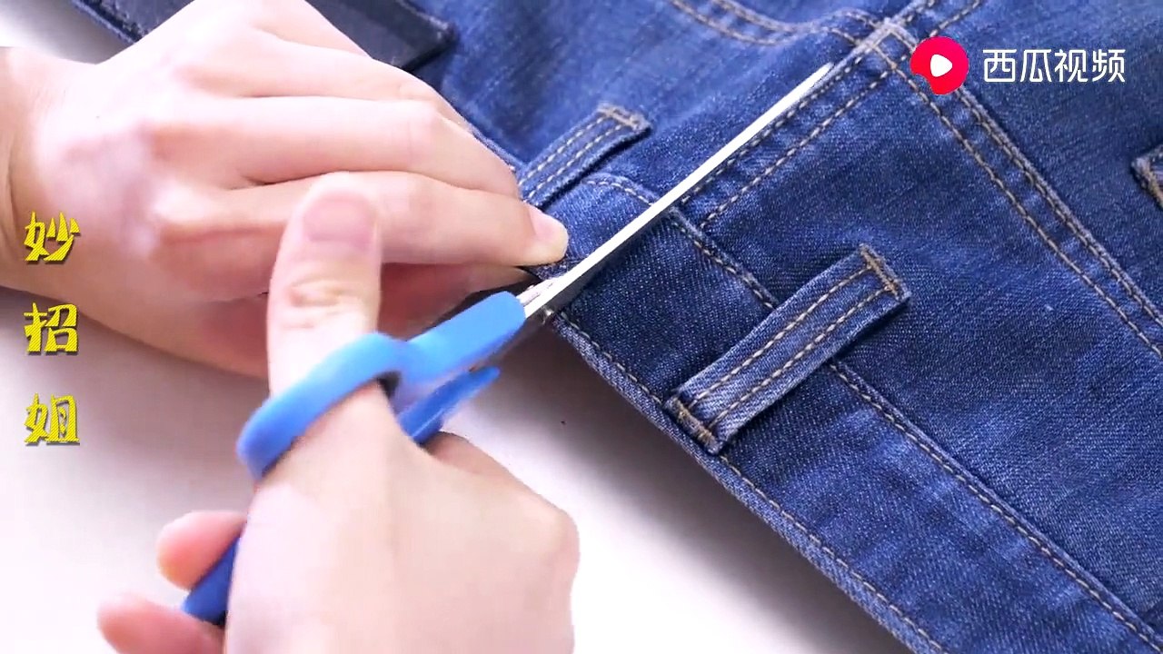 【Pants cut】裤子裤腰小了怎么办？奶奶教我一个小妙招，简单一步裤腰就能变大