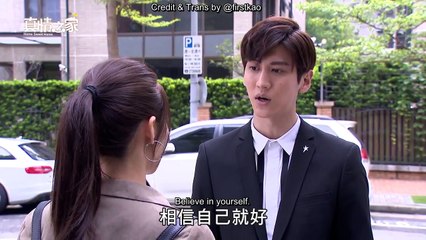 Home Sweet Home - EP21 | Yorke Sun To Be Nice To Esther Yang [ENG SUB]