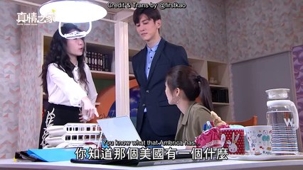 Home Sweet Home - EP27 | The Two People In Same Mind [ENG SUB]