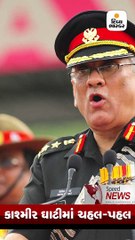 શોપિયામાં સેનાએ આતંકીઓને ઘેર્યા, અથડામણમાં એક જવાન શહીદ