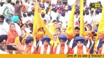 ਗੁਆਂਢੀ ਮੁਲਕ ਤੋਂ ਆਇਆ ਨਗਰ ਕੀਰਤਨ International Nagar Kirtan Reached Wagha