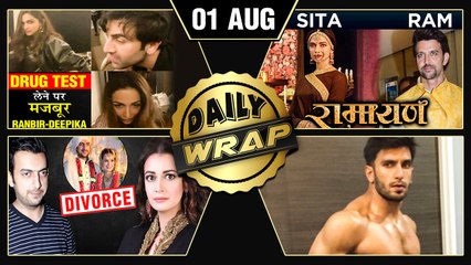Deepika Ranbir's Drug Test, Hrithik & Deepika's First Film, Ranveer Goes Shirtless | Top 10 News