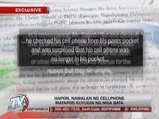 Kid robbers in Makati caught on CCTV