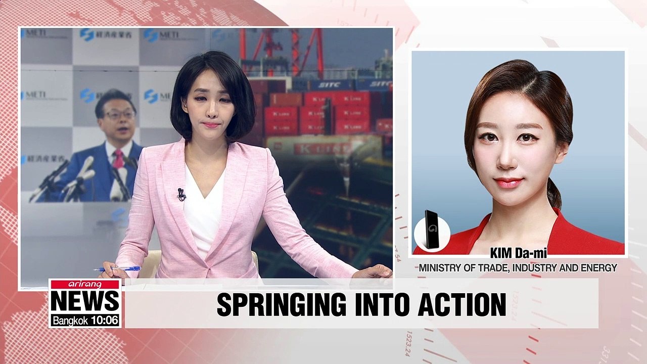 Seoul's finance minister expected to hold briefing on Japan's whitelist decision on Friday afternoon