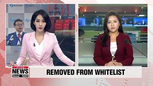 Japan decides to remove S. Korea from whitelist of trusted trade partners