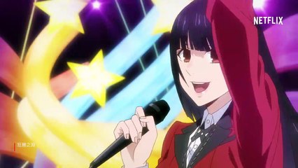 20190801 Netflix動漫新勢力 CM 初音ミク