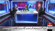 Maryam bought 1500 kanal land in Lahore and at the same time claimed that she had no property anywhere in the world - Rauf Klasra