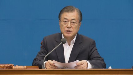 문 대통령 "앞으로 벌어질 사태의 책임, 전적으로 日 정부 있어" / YTN