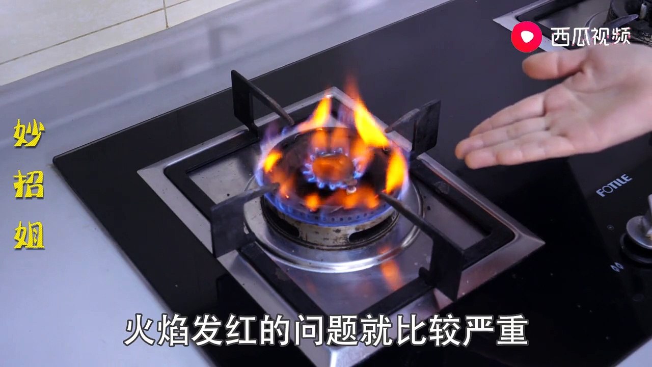 【Wonderful combination of gas stove & toothpick...