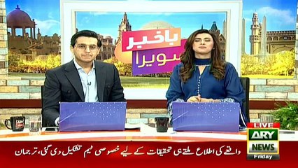 Video of dancing cleaner goes viral