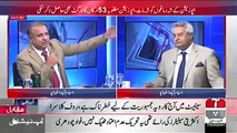 Our role model PM Imran Khan has compromised on integrity and honesty in senate election today - Rauf Klasra