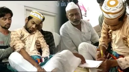 मुरादाबाद: काजी ने अस्पताल में पढ़ा प्रेमी युगल का निकाह, घायल दूल्हा बोला कबूल है