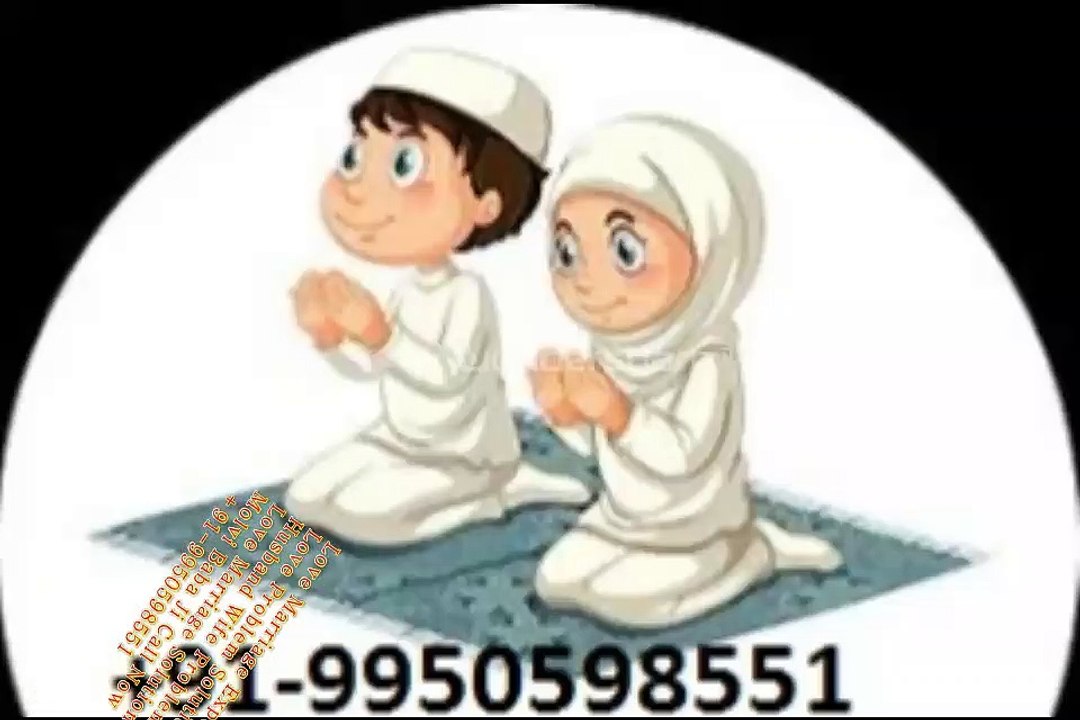 NikaaH##/=( get )  #91 9950598551 #lOvE mArriAge sPeCiaLiSt mOLvi ji, Lucknow