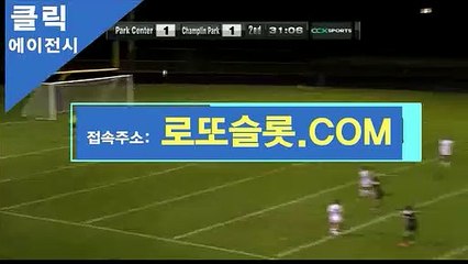 CLICK-MT.COMCLICK 》 BBR245.ＣOM 《클릭추천【ＣＡ７７】 토토TOTOCLICK 아이바카라