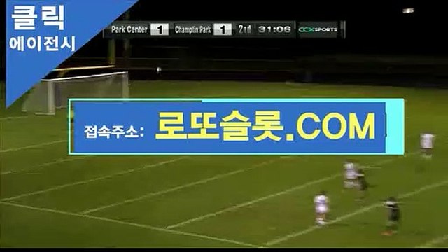 CLICK-MT.COMCLICK 》 BBR245.ＣOM 《클릭추천【ＣＡ７７】 토토TOTOCLICK 아이바카라