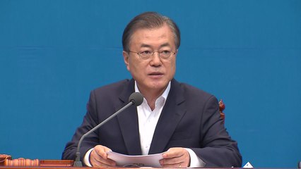 문재인 대통령 "앞으로 벌어질 사태 책임, 일본 정부에 있다" / YTN