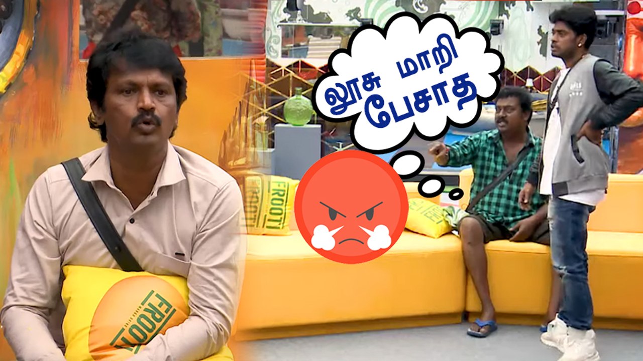 Bigg Boss 3 Tamil: Promo 2 : Day:40 : Chithappu...