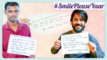 Smile please | चेहऱ्यावर Smile तर हवीच | Lalit Prabhakar, Mukta Barve