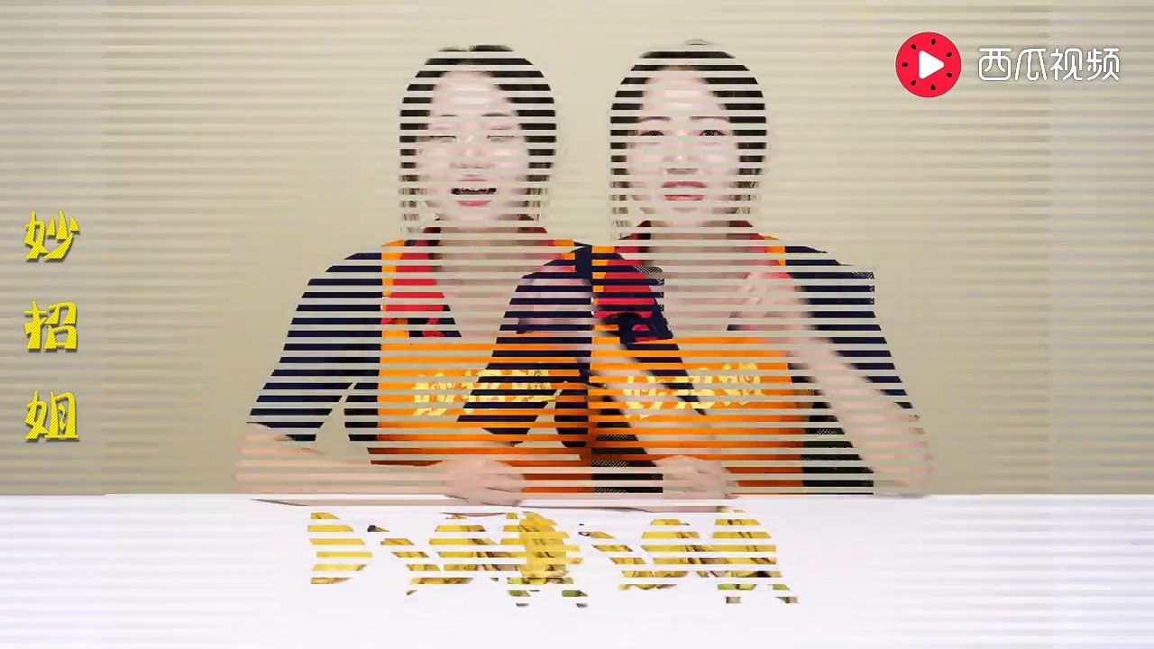 【Save bananas correctly】吃完的香蕉皮不要扔，它的这6大妙用，能为你省下不少钱