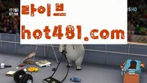 【실시간】【모바일바카라】【hot481.com 】✧ʕ̢̣̣̣̣̩̩̩̩·͡˔·ོɁ̡̣̣̣̣̩̩̩̩✧실시간바카라사이트 ٩๏̯͡๏۶온라인카지노사이트 실시간카지노사이트 온라인바카라사이트 라이브카지노 라이브바카라 모바일카지노 모바일바카라 ٩๏̯͡๏۶인터넷카지노 인터넷바카라바카라사이트[[ぶ hot481.comぶ]]】온라인바카라 카지노사이트【실시간】【모바일바카라】【hot481.com 】✧ʕ̢̣̣̣̣̩̩̩̩·͡˔·ོɁ̡̣̣̣̣̩̩̩̩✧실시간바카라사이트 ٩๏̯͡๏