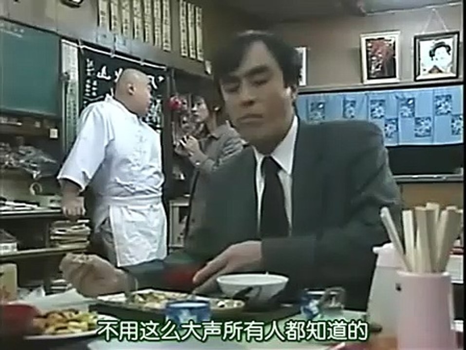 八云树_10