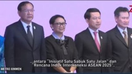 Pertemuan Menlu ASEAN dan Tiongkok