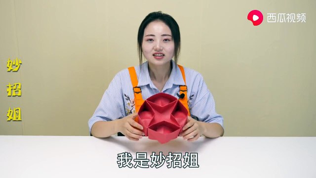 【Origami-storage box】教你用一张纸折5格收纳盒，很多人见过但不会折，其实非常简单