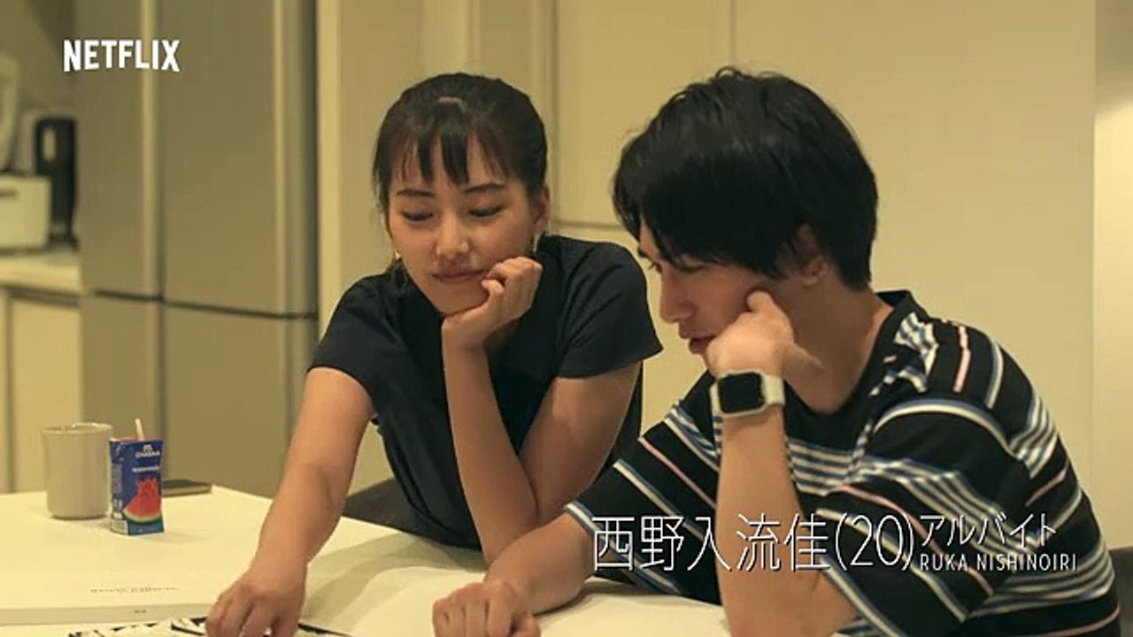 健司「いつでもオレのとこ、泊まっていいよ」