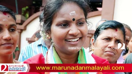 Remya haridas in lok sabha