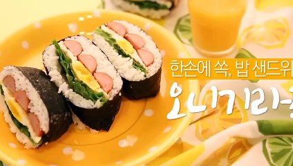 합천즉석만남추천후기◁합천출장안마 -후불100%ョO7OV7301V9649｛카톡MOK66} 합천전지역출장안마 합천오피걸 합천출장마사지 합천안마 합천출장마사지 합천콜걸샵㍐∥≿