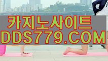 블랙잭ミ와이즈토토ミＡＡＢ８８９，COMミ카지노하는곳ミ퍼스트카지노