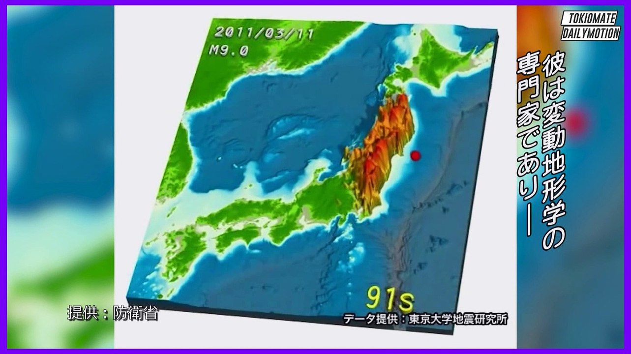日本防衛 3