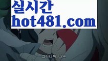 【실시간】【바카라게임사이트】‍‍마이다스카지노- ( ∑【 hot481.com】∑) -바카라사이트 우리카지노 온라인바카라 카지노사이트 마이다스카지노 인터넷카지노 카지노사이트추천 ‍‍【실시간】【바카라게임사이트】