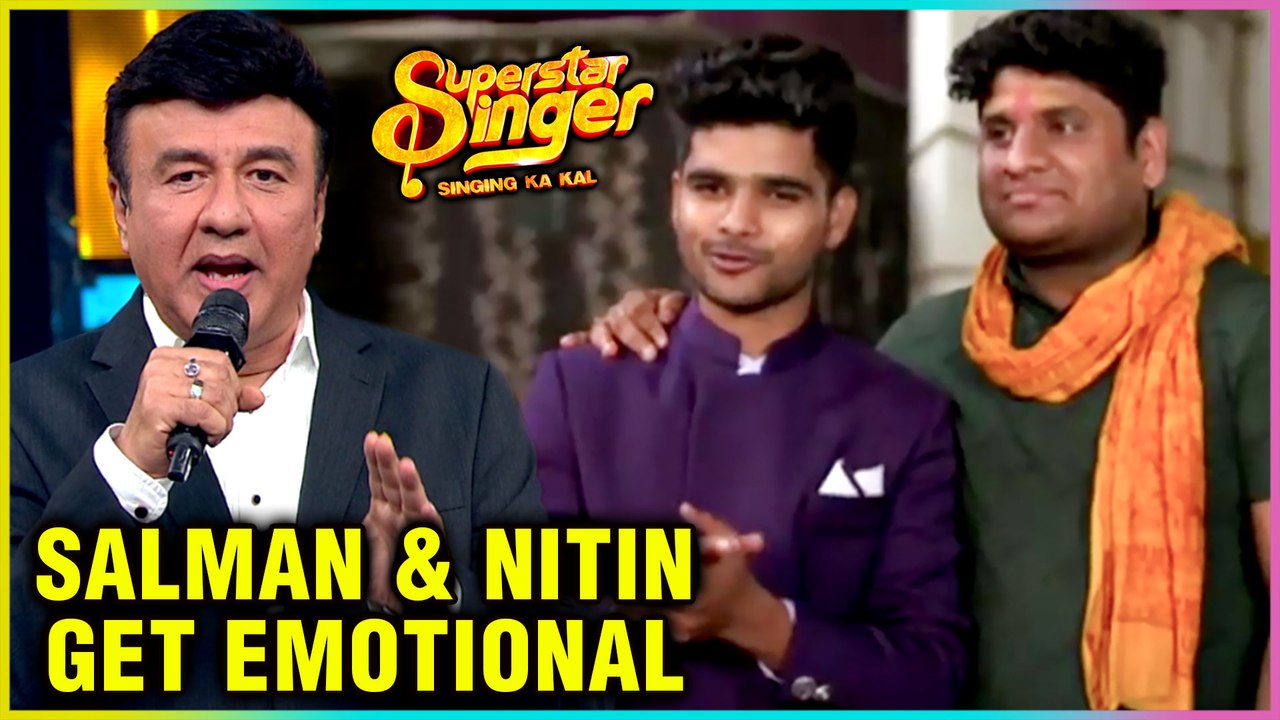 Captain Salman Ali And Nitin Kumar Get EMOTIONAL | PRAISES Anu Malik | Superstar Singer