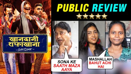 Khandaani Shafakhana HONEST First Public Review ⭐ ⭐ ⭐ | Sonakshi Sinha | Badshah