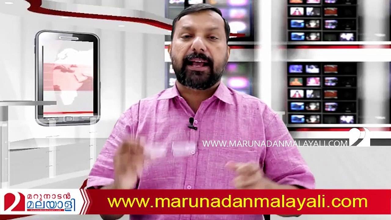 About pinarayi vijayan and kerala government