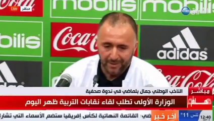 BestOF : Djamel Belmadi vs la Presse