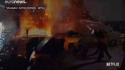 Новый фильм Скорсезе: славные парни Де Ниро и Аль Пачино