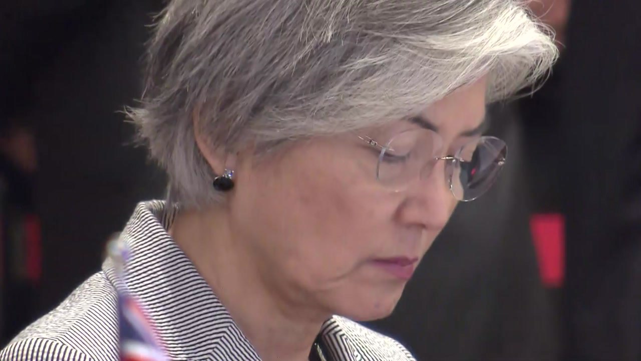 한일 방콕서 외교전...한미일 장관 회담 / YTN
