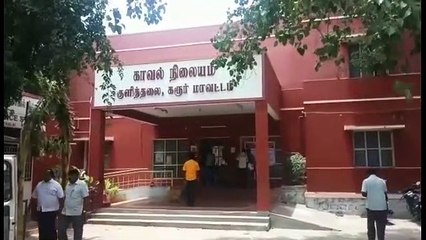 அப்பா மகன் கொலை.. கொலையாளிகளுக்கு சாதகமாக மாறிய இன்ஸ்பெக்டர்-வீடியோ