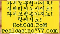 슈퍼개미(hotc88.com)슈퍼개미