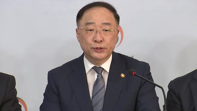 홍남기 159개 품목 관리...日 백색국가 제외 / YTN