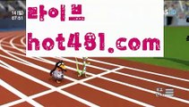 【실시간】【모바일카지노】【hot481.com 】✧ʕ̢̣̣̣̣̩̩̩̩·͡˔·ོɁ̡̣̣̣̣̩̩̩̩✧실시간바카라사이트 ٩๏̯͡๏۶온라인카지노사이트 실시간카지노사이트 온라인바카라사이트 라이브카지노 라이브바카라 모바일카지노 모바일바카라 ٩๏̯͡๏۶인터넷카지노 인터넷바카라카지노사이트쿠폰-{{@㐡 hot481.com @㐡 }}}바카라사이트쿠폰【실시간】【모바일카지노】【hot481.com 】✧ʕ̢̣̣̣̣̩̩̩̩·͡˔·ོɁ̡̣̣̣̣̩̩̩̩✧실시간바카라사이트 ٩๏̯