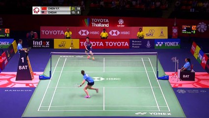 QF | WS | CHEN Yu Fei (CHN) [1] vs. Soniia CHEAH (MAS) | BWF 2019